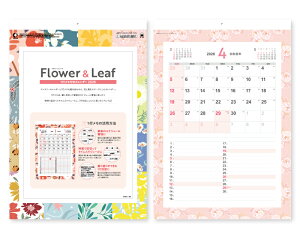 y 25z J_[ 2026N ߘa8N Ǌ| wb_[ t[[t SP-143@1594~@ 50 100 150 200 250 ߂ \  Ж c̖ 