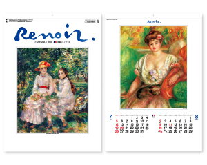 y 25z J_[ 2026N ߘa8N Ǌ| m[ SP-4@1704~@ 50 100 150 200 250 ߂ \  Ж c̖  ꖳ  { 