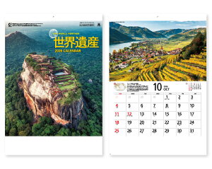 y 25z J_[ 2026N ߘa8N Ǌ| EY SP-66@1655~@ 50 100 150 200 250 ߂ \  Ж c̖   ꖳ  