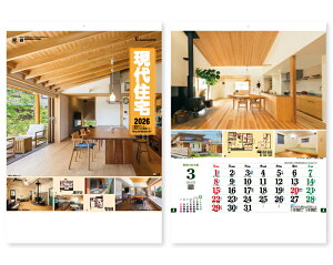 y 25z J_[ 2026N ߘa8N Ǌ| Z TD-657@11,084~@ 50 100 150 200 250 ߂ \  Ж c̖  bg ꖳ  