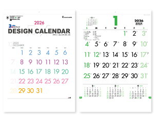 y 25z J_[ 2026N ߘa8N Ǌ| fUCEJ_[DXE TD-691@1803~@ 50 100 150 200 250 ߂ \  Ж c̖  