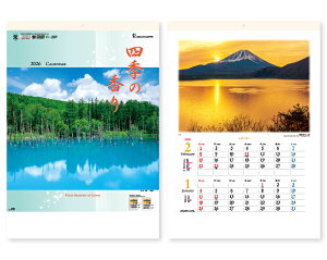 y 25z J_[ 2026N ߘa8N Ǌ| lG̍ 2~Vړ TD-702@1798~@ 50 100 150 200 250 ߂ \  Ж c̖  