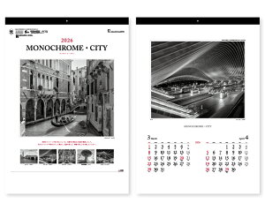 y 25z J_[ 2026N ߘa8N Ǌ| mN[EVeB TD-710@1820~@ 50 100 150 200 250 ߂ \  Ж c̖ ꖳ { 