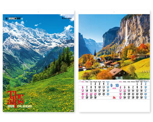 【名入れ印刷 無印25部から】 カレンダー 2026年 令和8年 壁掛け アルプス TD-713 1部あたり787円から 名入れ 50 100 150 200 250 月めくり 月表 送料無料 社名 団体名 部 小ロット 名入れ無し 無印