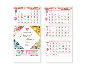 y 25z J_[ 2026N ߘa8N Ǌ| t[E3it}[J[tj ォ珇^Cv TD-786@1693~@ 50 100 150 200 250 ߂ \ 