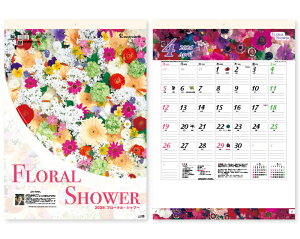 y 25z J_[ 2026N ߘa8N Ǌ| t[EV[ TD-827@1814~@ 50 100 150 200 250 ߂ \  Ж c̖  bg 