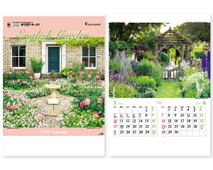 y 25z J_[ 2026N ߘa8N Ǌ| CObVEK[f TD-916@1594~@ 50 100 150 200 250 ߂ \  Ж c̖  bg 