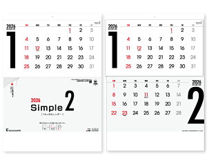 y 25z J_[ 2026N ߘa8N Ǌ| Vv2(15) TD-943@1517~@ 50 100 150 200 250 ߂ \  Ж c̖  bg ꖳ