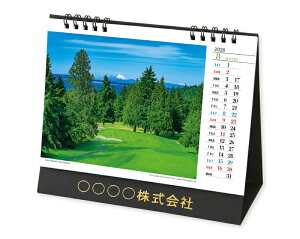 y 50z J_[ 2026N ߘa8N X^h ẼSt MH-806@1814~@ 50 100 150 200 250  Ж c̖ Ј ꖳ  