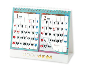 y 50z J_[ 2026N ߘa8N LEΖʂŎg2i14Pj TD-270@1726~@ 50 100 150 200 250  Ж c̖  bg 