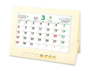 y 50z J_[ 2026N ߘa8N GRLEx[VbN TD-279@1743~@ 50 100 150 200 250  Ж c̖ Ј  bg ꖳ 