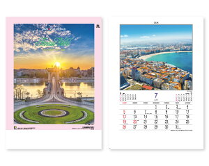 �y�������� ����25������z �J�����_�[ 2026�N �ߘa8�N �Ǌ|�� �t�@���^�W�[���[���h�iA�j YK-1028�@1��������891�~����@������ 50 100 150 200 250 ���߂��� ���\ �������� �Ж� �c�̖� ��� ������