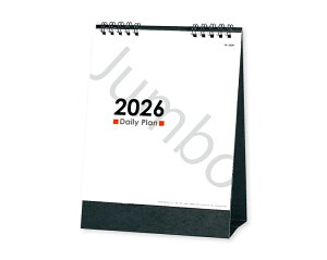 y 50z J_[ 2026N ߘa8N  W{ fC[v YK-3509@1638~@ 100 150 200 250  Ж c̖  ꖳ  { 