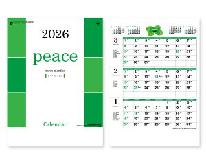 y 25z J_[ 2026N ߘa8N Ǌ| s[Xi3j YK-752@1550~@ 50 100 150 200 250 ߂ \  Ж c̖  ꖳ  