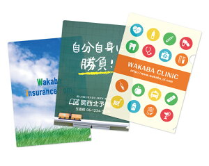 IWi  500 IWiNAtH_[ A4 y175~z{ NK-1004 NAt@C mxeB LOi ̑i 1000 2000 3000 ςΉ