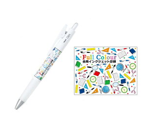 IWi  100 Ivg 0.7 {y1557~zNK-1025 {[y pCbg oC_[Nbv mxeB LOi ̑i 100 200 300 500 ςΉ