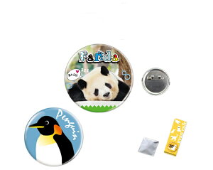 �I���W�i�� ������ 100���� �ʃo�b�W ���S�s���^�C�v �y1��137�~����z���{�� NK-1249 �o�b�W �m�x���e�B �L�O�i �̑��i 200 300 500�� ���ς�Ή�