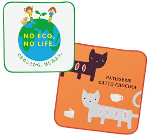 オリジナル 名入れ 500枚から オリジナルタオルハンカチ 【1枚1,170円から】 全2種類 日本製 NK-1308 タオル ハンド 記念品 販促品 1000 1500 2000枚 見積り対応 大量