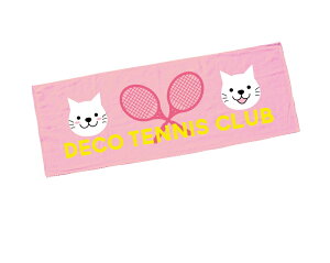 オリジナル 名入れ 120枚から プリントスポーツタオル 染料 【1枚1,660円から】 NK-1311 タオル スポーツ 記念品 販促品 200 300 500枚 見積り対応 大量