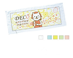 オリジナル 名入れ 無印 120枚から プリントフェイスタオル 【1枚384円から】 NK-1312 1313 タオル フェイス 記念品 販促品 240 360 600枚 見積り対応 大量