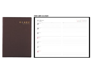  25 rWlX蒠 2026N ߘa8N _CA[ B5_CA[ C SG-912@11,518~@50 75 100 150 200 250  XPW[ Ǘ m[g   Ж c