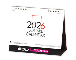 y  z 30 tJ[  J_[ 2026N ߘa8N XNGAiZjj NK-1506@1896~ IWii vdetJ[@  MM-