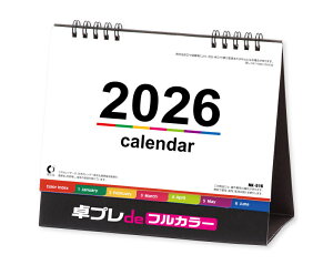 y  z 30 tJ[  J_[ 2026N ߘa8N  J[CfbNX NK-516@1925~ IWii vdetJ[@  Ж 