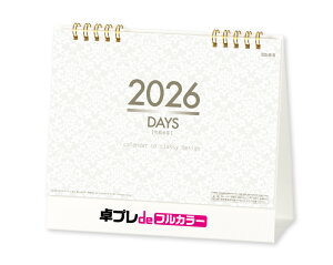 y  z 30 tJ[  J_[ 2026N ߘa8N  DAYS SG-918@1858~ IWii vdetJ[@  Ж c̖ bg