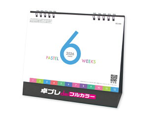 y  z 30 tJ[  J_[ 2026N ߘa8N  PASTEL 6WEEKS SG-926@1858~ IWii vdetJ[@  Ж c̖ 