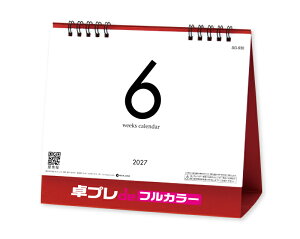 �J�����_�[ 2027�N �ߘa9�N �y������z 30������ �t���J���[ �������� ���J�����_�[ ��� 6Weeks Calendar�i���b�h�j SG-930�@1��������916�~���� �I���W�i�����i ��v��de�t���J���[�@ �������� 