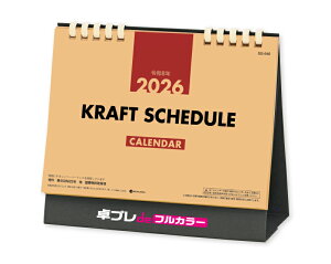 y  z 30 tJ[  J_[ 2026N ߘa8N  NtgXPW[iGRy[p[Oj SG-946@1991~ IWii vdetJ