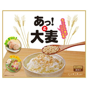 IƑ唞@30yނH[z_CGbg߂ Y 唞 H@  GI Oet[ sgp Y唞100 唞 h Mtg v[g j