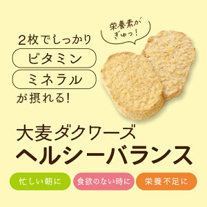 唞_N[Y wV[ oXyނH[z  Oet[ sgp Y唞100 _bN[Y  唞 h XC[c  Mtg v[g j