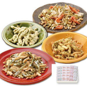 yނH[z 唞JVEZbg 430ܓ Y唞100 JVE H@ JVE S _ r^~  h XC[c  Mtg v[g j Vj