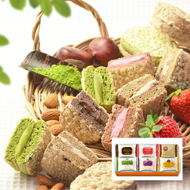 大麦ダクワーズ6種セット お試し【おおむぎ工房】 グルテンフリー 小麦不使用 国産大麦100％ ダックワーズ 個包装 大麦 モンド スイーツ おやつ ギフト プレゼント お祝い お試し