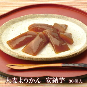 唞悤 [ 30yނH[z  ܂ aَq H@ _CGbg h{⋋ ЂƂ  Oet[ sgp Y唞100 _bN[Y  
