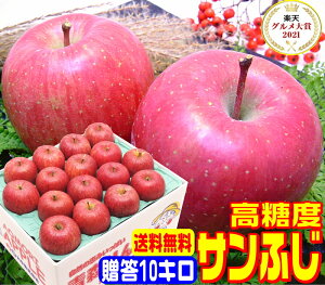 ���O�������7�x��� �����x�T���ӂ������p10�L���퉷�֑��������y���������ɏ����������I�z�Y�n�������I���ꂽ���I�i�������g�p Pro �t���[�c�n���X�^�b�t���ꗱ�ꗱ���I �������� 16 ��