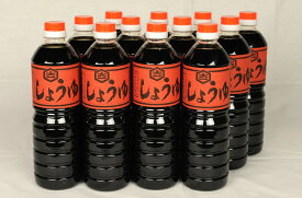 濃口醤油 1L 12本セット　調味料　保存料不使用　伝統　歴史　老舗　詰め合わせ　御歳暮　御中元