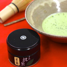 [メーカー価格864円] 【 星野 抹茶 （ 星の露 20g ） 】 国産 日本茶 抹茶 八女茶 粉末 初心者 入門 抹茶粉 缶入り ギフト 緑茶 お茶 濃茶 茶道 高級 日本茶 専門店 お取り寄せ お土産 老舗お茶屋 プレゼント 茶 おちゃ 引越し 挨拶 引っ越し みやげ 土産 ご当地