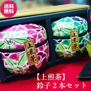 V ^[pbN  ǐՂ 吼܃IWi  s q  ( 50g ) × 2{ Mtg Zbg t ʌ  ϔ  IV  Mtg   yY 