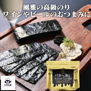  y  o^[̕Ol̂܂݊C 10 70 (S`7) z C ̂ C ĊC tC `bN LCY LC E E ̂ o^[C CH