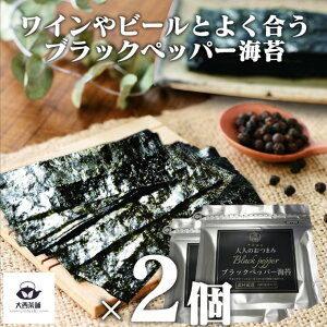  2 Zbg y  ubNybp[C l̂܂ 10 70 (S`7) z C ̂ C ĊC tC `bN LCY LC E E ̂ C r[