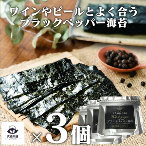  3 Zbg y  ubNybp[C l̂܂ 10 70 (S`7) z C ̂ C ĊC tC `bN LCY LC E E ̂ C r[