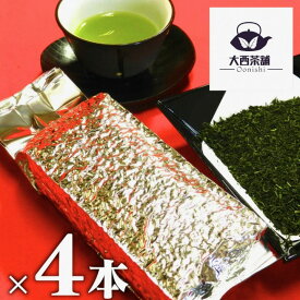 大西茶舗オリジナル 【 玉緑茶 ( 200g )× 4本 セット 】 送料無料 送料込 国産 日本茶 緑茶 八女茶 お茶 深蒸し茶 冷水茶 深むし がぶ飲み深むし 真空パック 追跡 メール便配送 業務用 お客様用 お徳用 お得用 まかない 茶葉 ギフト お茶葉 玉緑茶