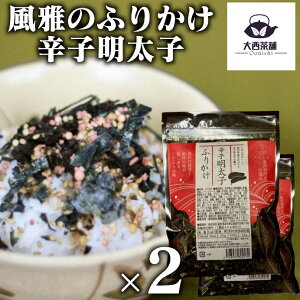 2 Zbg y  hqq ӂ肩 (40g)z q  ӂ肩  Ɩp Mtg Zbg т̂ ͂̂Ƃ F{Y LC   ΂ C 