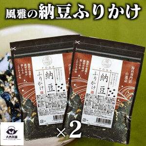  2 Zbg y  [ӂ肩 (40g)z ȂƂ ӂ肩  Ɩp Mtg Zbg т̂ ͂̂Ƃ F{Y LC   ΂ C ̂ yV