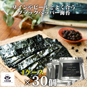 Ε N  1P[X 30 Zbg y  ubNybp[C l̂܂ 10 70 (S`7) z C ̂ C ĊC tC `bN LCY LC E 