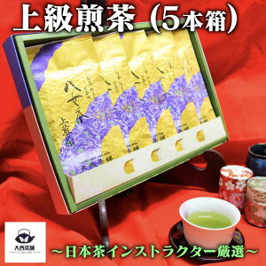 Ε N V 吼܃IWi p  y ㋉ ( 100g ) × 5{ Zbg z [   ㋉ Y { Β   [ ␅ [ނ ^pbN 