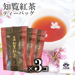 3 Zbg y L@ mg eB[obO (3g×10)z  L@JAS JAS m g eB[obN I[KjbN   {  Yn  Mtg v[g eB[