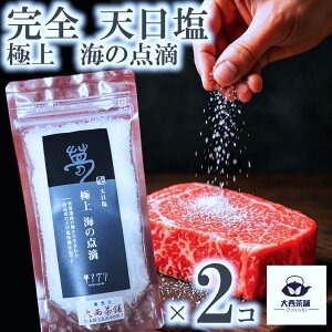  2Zbg y SV (200g) zR_ ɏ C̓_H i  N [ q   lC v̗l^ ~lLx  VR Y HX Ɩp |